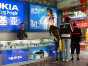 NOkia and China Postel deal
