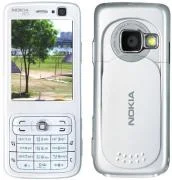 Nokia N73 White